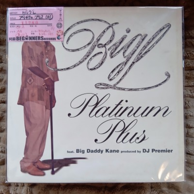 ¡Ú12inch¡Û¥Ó¥Ã¥°L/¥×¥é¥Á¥Ê¥à¡¦¥×¥é¥¹('01/Import) ¡Ú12inch¡Û¥Ó¥Ã¥°L/¥×¥é¥Á¥Ê¥à¡¦¥×¥é¥¹('01/Import)