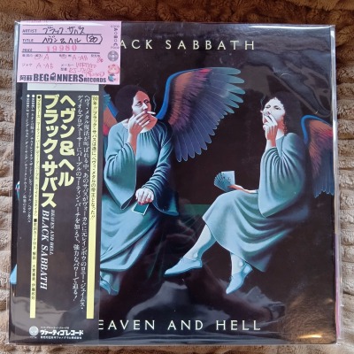 ¡ÚLP¡Û¥Ö¥é¥Ã¥¯¡¦¥µ¥Ð¥¹/¥Ø¥ô¥ó&¥Ø¥ë('80/¹ñÆâÈ×ÂÓÉÕ¤) ¡ÚLP¡Û¥Ö¥é¥Ã¥¯¡¦¥µ¥Ð¥¹/¥Ø¥ô¥ó&¥Ø¥ë('80/¹ñÆâÈ×ÂÓÉÕ¤)