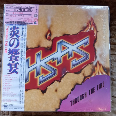 ¡ÚLP¡Û¥µ¥ß¡¼¡¦¥Ø¥¤¥¬¡¼¡¢¥Ë¡¼¥ë¡¦¥·¥ç¡¼¥ó/±ê¤Î¶Â±ã('84/¹ñÆâÈ×ÂÓÉÕ) ¡ÚLP¡Û¥µ¥ß¡¼¡¦¥Ø¥¤¥¬¡¼¡¢¥Ë¡¼¥ë¡¦¥·¥ç¡¼¥ó/±ê¤Î¶Â±ã('84/¹ñÆâÈ×ÂÓÉÕ)