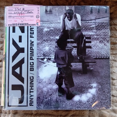 ¡Ú12inch¡Û¥¸¥§¥¤Z/¥¨¥Ë¥·¥ó¥°('00/ItalyÈ×) ¡Ú12inch¡Û¥¸¥§¥¤Z/¥¨¥Ë¥·¥ó¥°('00/ItalyÈ×)