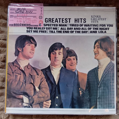 ¡ÚLP¡Û¥¥ó¥¯¥¹/¥°¥ì¥¤¥Æ¥¹¥È¡¦¥Ò¥Ã¥Ä(CanadaÈ×) ¡ÚLP¡Û¥¥ó¥¯¥¹/¥°¥ì¥¤¥Æ¥¹¥È¡¦¥Ò¥Ã¥Ä(CanadaÈ×)