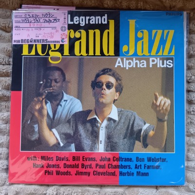 ¡ÚLP¡Û¥ß¥·¥§¥ë¡¦¥ë¥°¥é¥ó/¥ë¥°¥é¥ó¡¦¥¸¥ã¥º¡¦¥¢¥ë¥Õ¥¡¡¦¥×¥é¥¹(¹ñÆâÈ×) ¡ÚLP¡Û¥ß¥·¥§¥ë¡¦¥ë¥°¥é¥ó/¥ë¥°¥é¥ó¡¦¥¸¥ã¥º¡¦¥¢¥ë¥Õ¥¡¡¦¥×¥é¥¹(¹ñÆâÈ×)