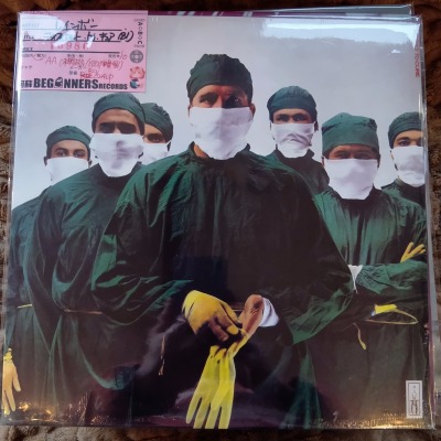 ¡ÚLP¡Û¥ì¥¤¥ó¥Ü¡¼/¥Ç¥£¥Õ¥£¥«¥ë¥È¡¦¥È¥¥¡¦¥¥å¥¢('81/Import180gºÆÈ¯½ÅÎÌÈ×/̤³«ÉõÉÊ) ¡ÚLP¡Û¥ì¥¤¥ó¥Ü¡¼/¥Ç¥£¥Õ¥£¥«¥ë¥È¡¦¥È¥¥¡¦¥¥å¥¢('81/Import180gºÆÈ¯½ÅÎÌÈ×/̤³«ÉõÉÊ)