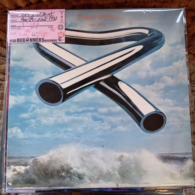 ¡ÚLP¡Û¥Þ¥¤¥¯¡¦¥ª¡¼¥ë¥É¥Õ¥£¡¼¥ë¥É/¥Á¥å¡¼¥Ö¥é¡¼¡¦¥Ù¥ë¥º('73/UKºÆÈ¯È×) ¡ÚLP¡Û¥Þ¥¤¥¯¡¦¥ª¡¼¥ë¥É¥Õ¥£¡¼¥ë¥É/¥Á¥å¡¼¥Ö¥é¡¼¡¦¥Ù¥ë¥º('73/UKºÆÈ¯È×)