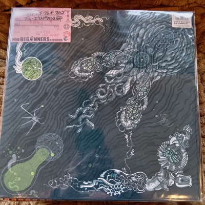 ¡Ú12inch¡Û¥·¥§¥¤¥×¡¦¥ª¥Ö¡¦¥Ö¥í¡¼¥É¡¦¥Þ¥¤¥ó¥º/¥Ö¥ë¡¼¡¦¥¨¥¯¥¹¥Ú¥ê¥¨¥ó¥¹EP('07/Import) ¡Ú12inch¡Û¥·¥§¥¤¥×¡¦¥ª¥Ö¡¦¥Ö¥í¡¼¥É¡¦¥Þ¥¤¥ó¥º/¥Ö¥ë¡¼¡¦¥¨¥¯¥¹¥Ú¥ê¥¨¥ó¥¹EP('07/Import)