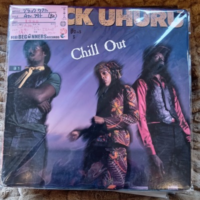 ¡ÚLP¡Û¥Ö¥é¥Ã¥¯¡¦¥¦¥Õ¥ë/¥Á¥ë¡¦¥¢¥¦¥È('82/USÈ×/¥¸¥ã¥±ÆñÉÊ) ¡ÚLP¡Û¥Ö¥é¥Ã¥¯¡¦¥¦¥Õ¥ë/¥Á¥ë¡¦¥¢¥¦¥È('82/USÈ×/¥¸¥ã¥±ÆñÉÊ)