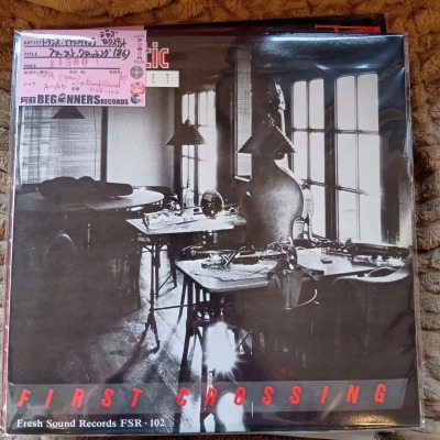 ¡ÚLP¡Û¥È¥é¥ó¥¹¡¦¥¢¥È¥é¥ó¥Æ¥£¥Ã¥¯¡¦¥¸¥ã¥º¡¦¥»¥¯¥¹¥Æ¥Ã¥È/¥Õ¥¡¡¼¥¹¥È¡¦¥¯¥í¥Ã¥·¥ó¥°('86/SpainÈ×) ¡ÚLP¡Û¥È¥é¥ó¥¹¡¦¥¢¥È¥é¥ó¥Æ¥£¥Ã¥¯¡¦¥¸¥ã¥º¡¦¥»¥¯¥¹¥Æ¥Ã¥È/¥Õ¥¡¡¼¥¹¥È¡¦¥¯¥í¥Ã¥·¥ó¥°('86/SpainÈ×)