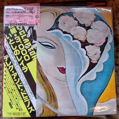 ¡ÚLP¡Û¥Ç¥ì¥¯¡¦¥¢¥ó¥É¡¦¥¶¡¦¥É¥ß¥Î¥¹/¤¤¤È¤·¤Î¥ì¥¤¥é('70/¹ñÆâÈ×ÂÓÉÕ¤2ËçÁÈ) ¡ÚLP¡Û¥Ç¥ì¥¯¡¦¥¢¥ó¥É¡¦¥¶¡¦¥É¥ß¥Î¥¹/¤¤¤È¤·¤Î¥ì¥¤¥é('70/¹ñÆâÈ×ÂÓÉÕ¤2ËçÁÈ)