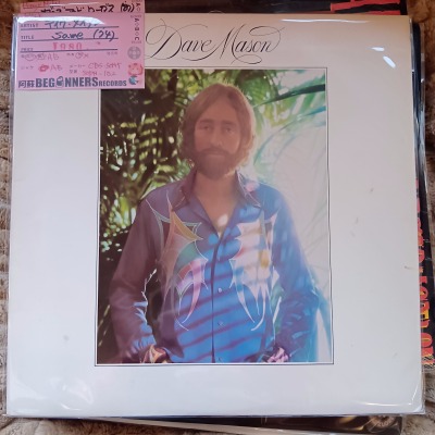 ¡ÚLP¡Û¥Ç¥¤¥ô¡¦¥á¥¤¥½¥ó/Same('74/¹ñÆâÈ×) ¡ÚLP¡Û¥Ç¥¤¥ô¡¦¥á¥¤¥½¥ó/Same('74/¹ñÆâÈ×)