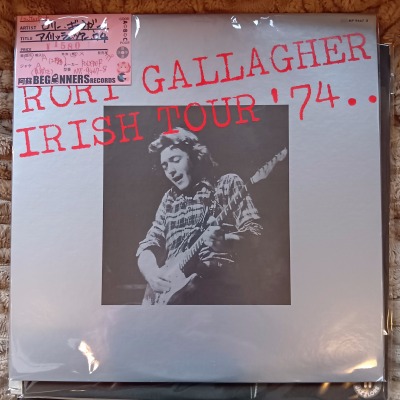 ¡ÚLP¡Û¥í¥ê¡¼¡¦¥®¥ã¥é¥¬¡¼/¥¢¥¤¥ê¥Ã¥·¥å¡¦¥Ä¥¢¡¼1974(¹ñÆâÈ×2ËçÁÈ) ¡ÚLP¡Û¥í¥ê¡¼¡¦¥®¥ã¥é¥¬¡¼/¥¢¥¤¥ê¥Ã¥·¥å¡¦¥Ä¥¢¡¼1974(¹ñÆâÈ×2ËçÁÈ)