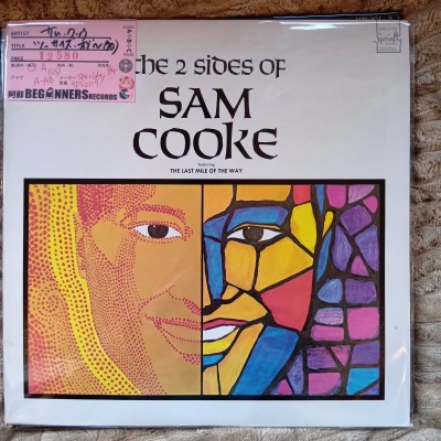 ¡ÚLP¡Û¥µ¥à¡¦¥¯¥Ã¥¯/¥Ä¡¼¡¦¥µ¥¤¥º¡¦¥ª¥Ö¡¦¥µ¥à¡¦¥¯¥Ã¥¯('70/USÈ×) ¡ÚLP¡Û¥µ¥à¡¦¥¯¥Ã¥¯/¥Ä¡¼¡¦¥µ¥¤¥º¡¦¥ª¥Ö¡¦¥µ¥à¡¦¥¯¥Ã¥¯('70/USÈ×)