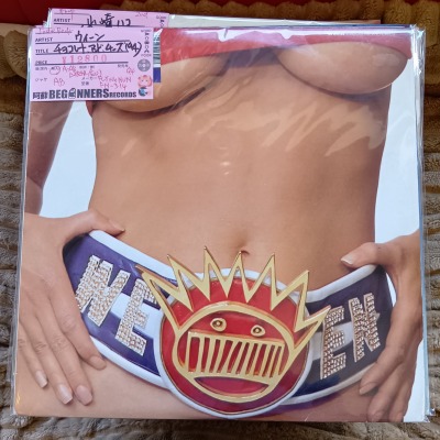 ¡ÚLP¡Û¥¦¥£¡¼¥ó/¥Á¥ç¥³¥ì¡¼¥È¡¦¥¢¥ó¥É¡¦¥Á¡¼¥º('94/EUÈ×/2ËçÁÈ) ¡ÚLP¡Û¥¦¥£¡¼¥ó/¥Á¥ç¥³¥ì¡¼¥È¡¦¥¢¥ó¥É¡¦¥Á¡¼¥º('94/EUÈ×/2ËçÁÈ)