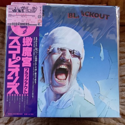 ¡ÚLP¡Û¥¹¥³¡¼¥Ô¥ª¥ó¥º/ê¸ËâµÜ-¥Ö¥é¥Ã¥¯¥¢¥¦¥È('82/¹ñÆâÈ×ÂÓÉÕ) ¡ÚLP¡Û¥¹¥³¡¼¥Ô¥ª¥ó¥º/ê¸ËâµÜ-¥Ö¥é¥Ã¥¯¥¢¥¦¥È('82/¹ñÆâÈ×ÂÓÉÕ)