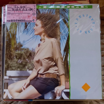 ¡ÚLP¡ÛJ.C.¥í¥Ã¥¸/¥¢¥¤¡¦¥Ó¥ê¡¼¥ô¡¦¥¤¥ó¡¦¥æ¡¼('87/UKÈ×) ¡ÚLP¡ÛJ.C.¥í¥Ã¥¸/¥¢¥¤¡¦¥Ó¥ê¡¼¥ô¡¦¥¤¥ó¡¦¥æ¡¼('87/UKÈ×)