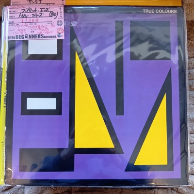 ¡ÚLP¡Û¥¹¥×¥ê¥Ã¥È¡¦¥¨¥ó¥º/¥È¥¥¥ë¡¼¡¦¥«¥é¡¼¥º('80/UAÈ×) ¡ÚLP¡Û¥¹¥×¥ê¥Ã¥È¡¦¥¨¥ó¥º/¥È¥¥¥ë¡¼¡¦¥«¥é¡¼¥º('80/UAÈ×)