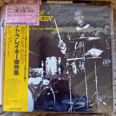 ¡ÚLP¡Û¥¢¡¼¥È¡¦¥Ö¥ì¥¤¥¡¼/·æºî½¸('54-'60/¹ñÆâÈ×ÂÓÉÕ) ¡ÚLP¡Û¥¢¡¼¥È¡¦¥Ö¥ì¥¤¥¡¼/·æºî½¸('54-'60/¹ñÆâÈ×ÂÓÉÕ)