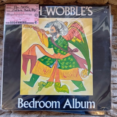 ¡ÚLP¡Û¥¸¥ã¡¼¡¦¥¦¥©¥Ö¥ë/¥Ù¥Ã¥É¥ë¡¼¥à¡¦¥¢¥ë¥Ð¥à('83/FranceÈ×) ¡ÚLP¡Û¥¸¥ã¡¼¡¦¥¦¥©¥Ö¥ë/¥Ù¥Ã¥É¥ë¡¼¥à¡¦¥¢¥ë¥Ð¥à('83/FranceÈ×)