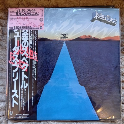 ¡ÚLP¡Û¥¸¥å¡¼¥À¥¹¡¦¥×¥ê¡¼¥¹¥È/²«¶â¤Î¥¹¥Ú¥¯¥È¥ë('81/¹ñÆâÈ×ÂÓÉÕ) ¡ÚLP¡Û¥¸¥å¡¼¥À¥¹¡¦¥×¥ê¡¼¥¹¥È/²«¶â¤Î¥¹¥Ú¥¯¥È¥ë('81/¹ñÆâÈ×ÂÓÉÕ)