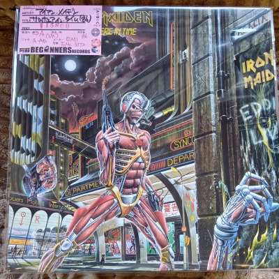 ¡ÚLP¡Û¥¢¥¤¥¢¥ó¡¦¥á¥¤¥Ç¥ó/¥µ¥à¥Û¥¨¥¢¡¦¥¤¥ó¡¦¥¿¥¤¥à('86/UKÈ×) ¡ÚLP¡Û¥¢¥¤¥¢¥ó¡¦¥á¥¤¥Ç¥ó/¥µ¥à¥Û¥¨¥¢¡¦¥¤¥ó¡¦¥¿¥¤¥à('86/UKÈ×)