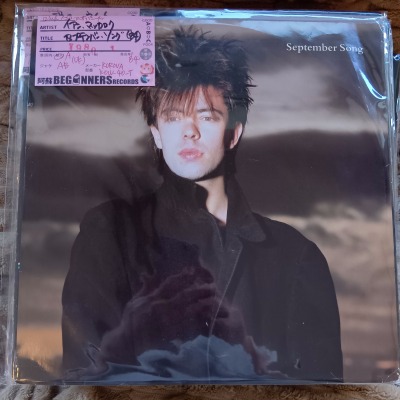 ¡Ú12inch¡Û¥¤¥¢¥ó¡¦¥Þ¥Ã¥«¥í¥¯/¥»¥×¥Æ¥ó¥Ð¡¼¡¦¥½¥ó¥°('84/UKÈ×) ¡Ú12inch¡Û¥¤¥¢¥ó¡¦¥Þ¥Ã¥«¥í¥¯/¥»¥×¥Æ¥ó¥Ð¡¼¡¦¥½¥ó¥°('84/UKÈ×)