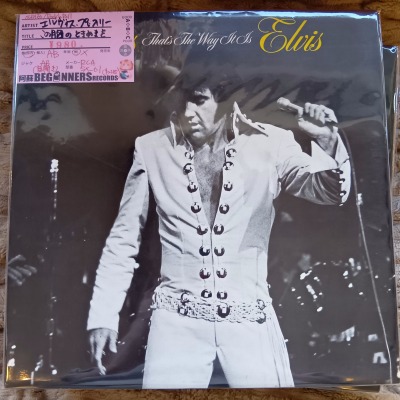 ¡ÚLP¡Û¥¨¥ë¥ô¥£¥¹¡¦¥×¥ì¥¹¥ê¡¼/¤³¤Î¶»¤Î¤È¤¤á¤¤ò(¹ñÆâÈ×) ¡ÚLP¡Û¥¨¥ë¥ô¥£¥¹¡¦¥×¥ì¥¹¥ê¡¼/¤³¤Î¶»¤Î¤È¤¤á¤¤ò(¹ñÆâÈ×)