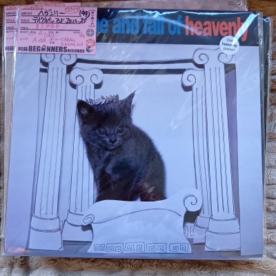 ¡ÚLP¡Û¥Ø¥ô¥ó¥ê¡¼/¥Ç¥£¥¯¥é¥¤¥ó¡¦¥¢¥ó¥É¡¦¥Õ¥©¡¼¥ë¡¦¥ª¥Ö¡¦¥Ø¥ô¥ó¥ê¡¼('94/UKÈ×/¥Ý¥¹¥¿¡¼ÉÕ) ¡ÚLP¡Û¥Ø¥ô¥ó¥ê¡¼/¥Ç¥£¥¯¥é¥¤¥ó¡¦¥¢¥ó¥É¡¦¥Õ¥©¡¼¥ë¡¦¥ª¥Ö¡¦¥Ø¥ô¥ó¥ê¡¼('94/UKÈ×/¥Ý¥¹¥¿¡¼ÉÕ)