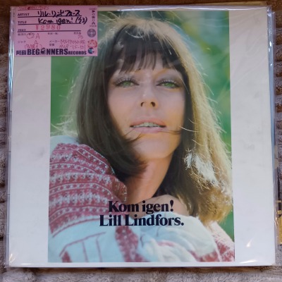 ¡ÚLP¡Û¥ê¥ë¡¦¥ê¥ó¥É¥Õ¥©¡¼¥¹/Kom igen!('73/Import) ¡ÚLP¡Û¥ê¥ë¡¦¥ê¥ó¥É¥Õ¥©¡¼¥¹/Kom igen!('73/Import)