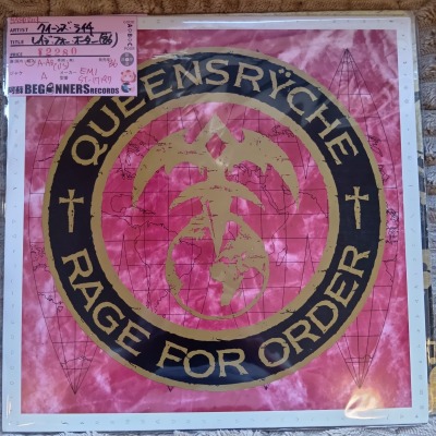 ¡ÚLP¡Û¥¯¥¤¡¼¥ó¥º¥é¥¤¥Á/¥ì¥¤¥¸¡¦¥Õ¥©¡¼¡¦¥ª¡¼¥À¡¼('86/USÈ×) ¡ÚLP¡Û¥¯¥¤¡¼¥ó¥º¥é¥¤¥Á/¥ì¥¤¥¸¡¦¥Õ¥©¡¼¡¦¥ª¡¼¥À¡¼('86/USÈ×)