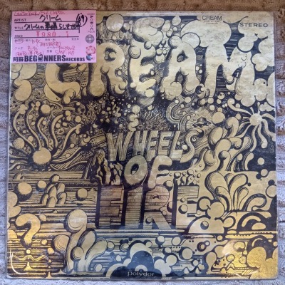 ¡ÚLP¡Û¥¯¥ê¡¼¥à/¥¯¥ê¡¼¥à¤ÎÁÇÀ²¤é¤·¤À¤³¦('69/¹ñÆâÈ×/B°Ê²¼ÉÊ) ¡ÚLP¡Û¥¯¥ê¡¼¥à/¥¯¥ê¡¼¥à¤ÎÁÇÀ²¤é¤·¤À¤³¦('69/¹ñÆâÈ×/B°Ê²¼ÉÊ)