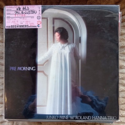 ¡ÚLP¡ÛÊö½ã»Ò/¥×¥ê¡¦¥â¡¼¥Ë¥ó¥°('76/¹ñÆâÈ×) ¡ÚLP¡ÛÊö½ã»Ò/¥×¥ê¡¦¥â¡¼¥Ë¥ó¥°('76/¹ñÆâÈ×)