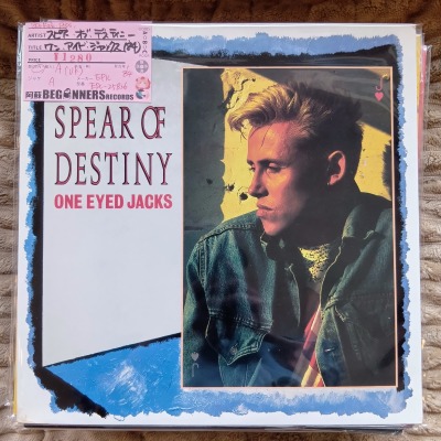 ¡ÚLP¡Û¥¹¥Ô¥¢¡¦¥ª¥Ö¡¦¥Ç¥¹¥Æ¥£¥Ë¡¼/¥ï¥ó¡¦¥¢¥¤¥É¡¦¥¸¥ã¥Ã¥¯¥¹('84/UKÈ×) ¡ÚLP¡Û¥¹¥Ô¥¢¡¦¥ª¥Ö¡¦¥Ç¥¹¥Æ¥£¥Ë¡¼/¥ï¥ó¡¦¥¢¥¤¥É¡¦¥¸¥ã¥Ã¥¯¥¹('84/UKÈ×)