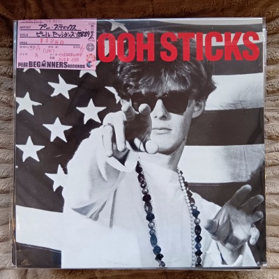 ¡ÚLP¡Û¥×¡¼¡¦¥¹¥Æ¥£¥Ã¥¯¥¹/¥Ô¡¼¥ë¡¦¥»¥Ã¥·¥ç¥ó¥º('88.'89/UKÈ×) ¡ÚLP¡Û¥×¡¼¡¦¥¹¥Æ¥£¥Ã¥¯¥¹/¥Ô¡¼¥ë¡¦¥»¥Ã¥·¥ç¥ó¥º('88.'89/UKÈ×)