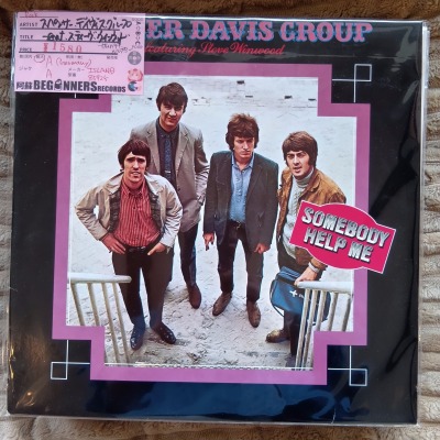 ¡ÚLP¡Û¥¹¥Ú¥ó¥µ¡¼¡¦¥Ç¥¤¥ô¥£¥¹¡¦¥°¥ë¡¼¥× feat. ¥¹¥Æ¥£¡¼¥ô¡¦¥¦¥£¥ó¥¦¥Ã¥É/¥µ¥à¥Ð¥Ç¥£¡¦¥Ø¥ë¥×¡¦¥ß¡¼(GermanyÈ×) ¡ÚLP¡Û¥¹¥Ú¥ó¥µ¡¼¡¦¥Ç¥¤¥ô¥£¥¹¡¦¥°¥ë¡¼¥× feat. ¥¹¥Æ¥£¡¼¥ô¡¦¥¦¥£¥ó¥¦¥Ã¥É/¥µ¥à¥Ð¥Ç¥£¡¦¥Ø¥ë¥×¡¦¥ß¡¼(GermanyÈ×)