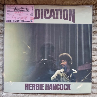 ¡ÚLP¡Û¥Ï¡¼¥Ó¡¼¡¦¥Ï¥ó¥³¥Ã¥¯/¥Ç¥Ç¥£¥±¡¼¥·¥ç¥ó('74/¹ñÆâÈ×) ¡ÚLP¡Û¥Ï¡¼¥Ó¡¼¡¦¥Ï¥ó¥³¥Ã¥¯/¥Ç¥Ç¥£¥±¡¼¥·¥ç¥ó('74/¹ñÆâÈ×)