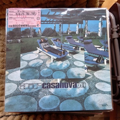 ¡Ú12inch¡Û¥¨¡¼¥ë/¥«¥µ¥Î¥ô¥¡70('96/France) ¡Ú12inch¡Û¥¨¡¼¥ë/¥«¥µ¥Î¥ô¥¡70('96/France)