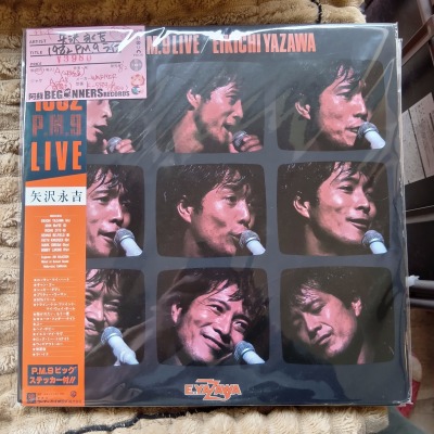 ¡ÚLP¡ÛÌðÂô±ÊµÈ/1982 PM9 ¥é¥¤¥Ö(ÂÓÉÕ2ËçÁÈ/¥¹¥Æ¥Ã¥«¡¼ÉÕ) ¡ÚLP¡ÛÌðÂô±ÊµÈ/1982 PM9 ¥é¥¤¥Ö(ÂÓÉÕ2ËçÁÈ/¥¹¥Æ¥Ã¥«¡¼ÉÕ)