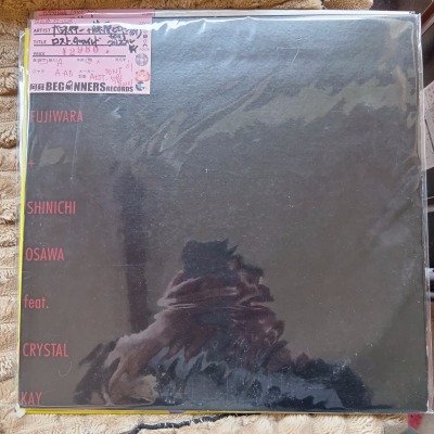 ¡Ú12inch¡ÛÂçÂô¿°ì+Æ£¸¶¥Ò¥í¥·/¥í¥¹¥È¡¦¥Á¥ã¥¤¥ë¥É feat ¥¯¥ê¥¹¥¿¥ë¡¦¥±¥¤('01) ¡Ú12inch¡ÛÂçÂô¿°ì+Æ£¸¶¥Ò¥í¥·/¥í¥¹¥È¡¦¥Á¥ã¥¤¥ë¥É feat ¥¯¥ê¥¹¥¿¥ë¡¦¥±¥¤('01)