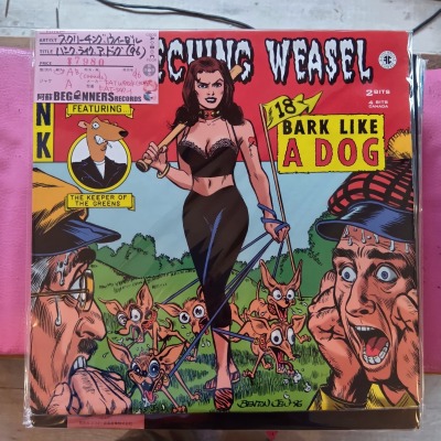 ¡ÚLP¡Û¥¹¥¯¥ê¡¼¥Á¥ó¥°¡¦¥¦¥¤¡¼¥¼¥ë/¥Ð¡¼¥¯¡¦¥é¥¤¥¯¡¦¥¢¡¦¥É¥Ã¥°('96/CanadaÈ×) ¡ÚLP¡Û¥¹¥¯¥ê¡¼¥Á¥ó¥°¡¦¥¦¥¤¡¼¥¼¥ë/¥Ð¡¼¥¯¡¦¥é¥¤¥¯¡¦¥¢¡¦¥É¥Ã¥°('96/CanadaÈ×)