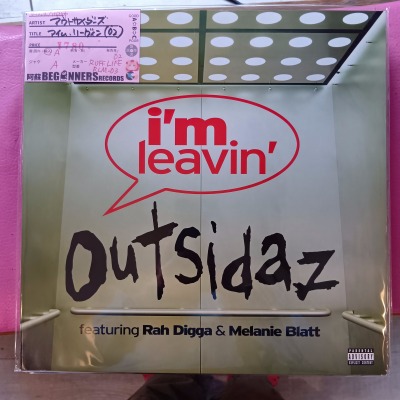 ¡Ú12inch¡Û¥¢¥¦¥È¥µ¥¤¥À¡¼¥º/¥¢¥¤¥à¡¦¥ê¡¼¥ô¥£¥ó('02/Import) ¡Ú12inch¡Û¥¢¥¦¥È¥µ¥¤¥À¡¼¥º/¥¢¥¤¥à¡¦¥ê¡¼¥ô¥£¥ó('02/Import)