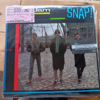 ¡ÚLP¡Û¥¸¥ã¥à/SNAP!('83/UKÈ×2ËçÁÈ) ¡ÚLP¡Û¥¸¥ã¥à/SNAP!('83/UKÈ×2ËçÁÈ)