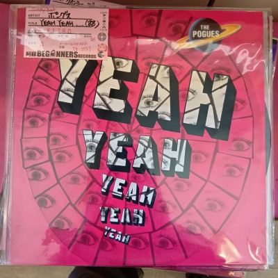 ¡Ú12inch¡Û¥Ý¡¼¥°¥¹/Yeah Yeah Yeah Yeah('88/Imort) ¡Ú12inch¡Û¥Ý¡¼¥°¥¹/Yeah Yeah Yeah Yeah('88/Imort)