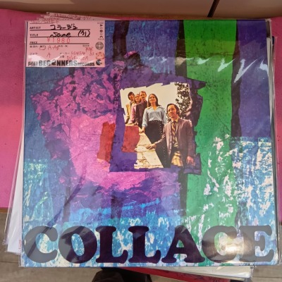 ¡ÚLP¡Û¥³¥é¡¼¥¸¥å/Same('71/Import) ¡ÚLP¡Û¥³¥é¡¼¥¸¥å/Same('71/Import)