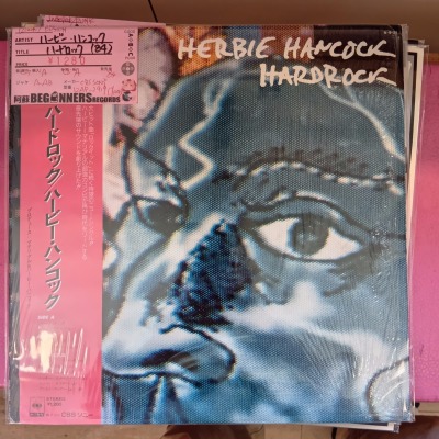 ¡Ú12inch¡Û¥Ï¡¼¥Ó¡¼¡¦¥Ï¥ó¥³¥Ã¥¯/¥Ï¡¼¥É¥í¥Ã¥¯('84/¹ñÆâÈ×ÂÓÉÕ) ¡Ú12inch¡Û¥Ï¡¼¥Ó¡¼¡¦¥Ï¥ó¥³¥Ã¥¯/¥Ï¡¼¥É¥í¥Ã¥¯('84/¹ñÆâÈ×ÂÓÉÕ)